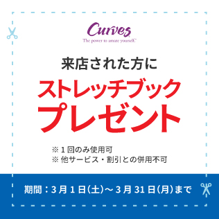 2_curves.jpg