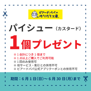 img_3oto1mtqfrk0c.jpg