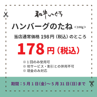img_3qzd9bd8aj0go.jpg