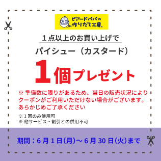 img_3r7mv5q6vckkc.jpg