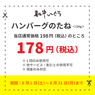 img_3rmku5ervps0c.jpg