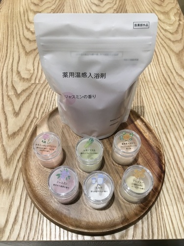 薬用温感入浴剤の画像