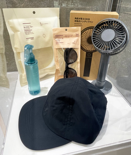 無印良品