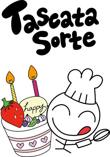 Tascata Sorteのロゴ画像