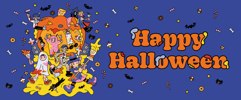 HALLOWEEN特集