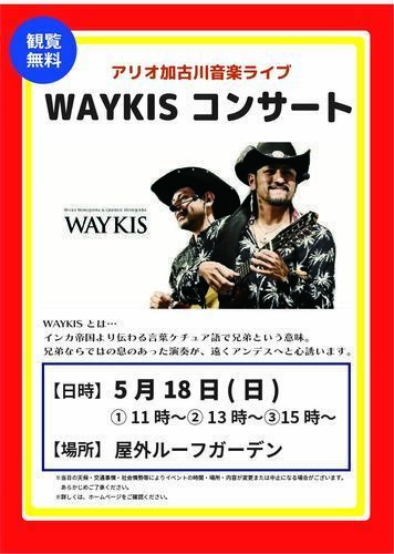 waykis
