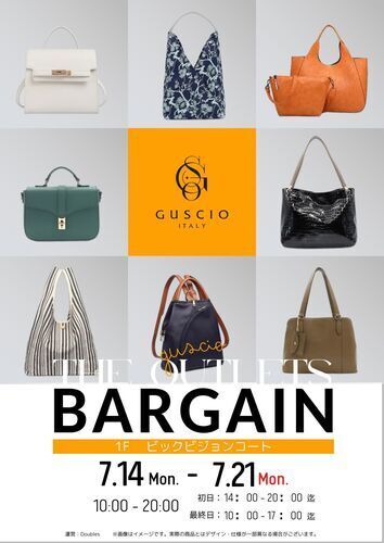 GUSCIO　POP UP STORE
