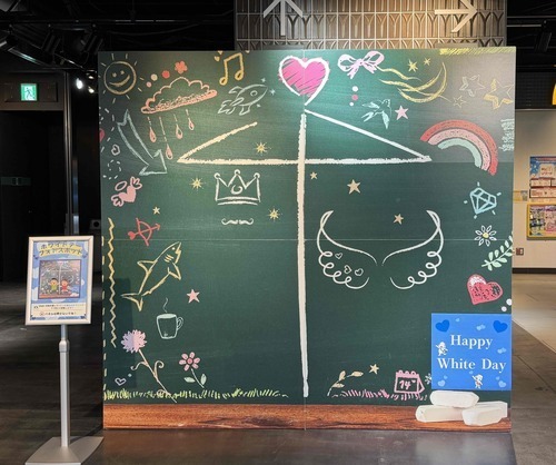 ホワイトデー フォトスポット登場！