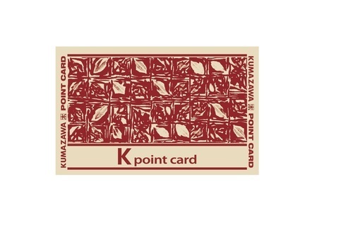 Kポイントカード