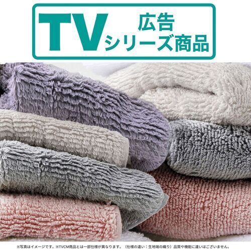 ★TVCM商品★吸水力抜群のふんわりタオル！！