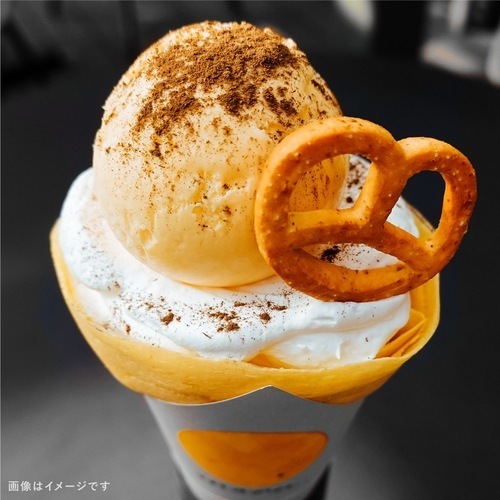 ほうじ茶