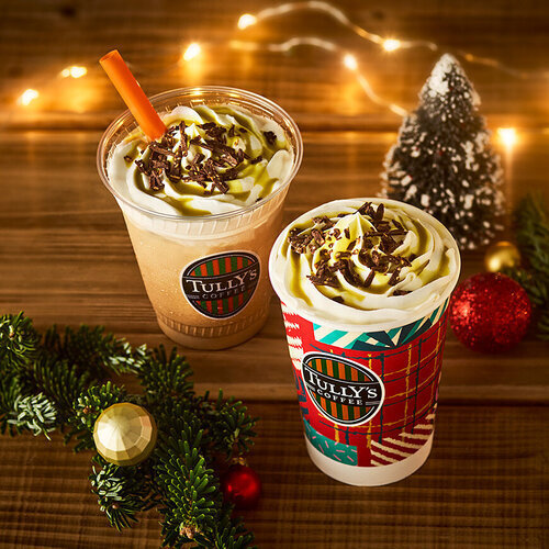 タリーズドバイチョコレートラテ