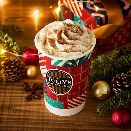 ホリデーナッティーアメリカーノ