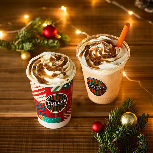 ＆TEA ラムレーズンロイヤルミルクティー