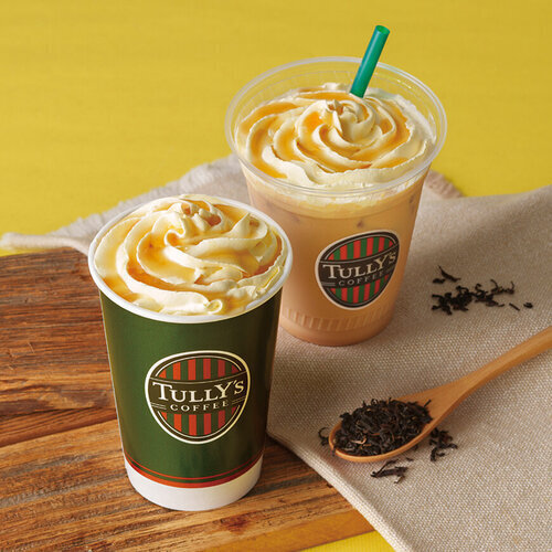 &TEA ハニーハニーロイヤルミルクティー