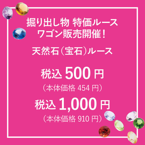 １