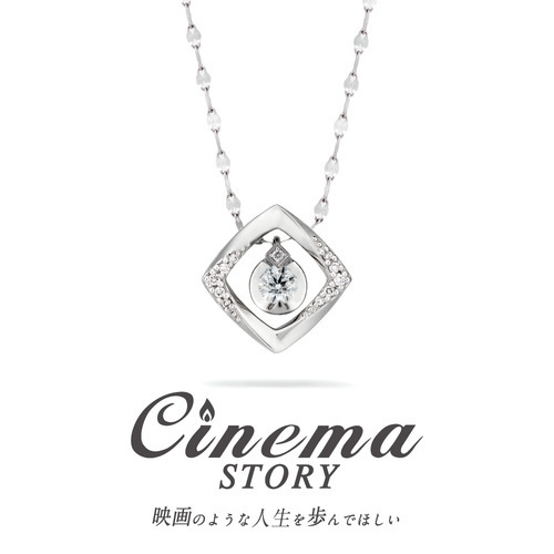 ★  Cinema　STORY　One  ★