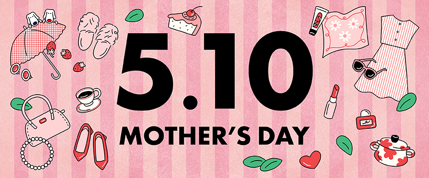 母の日特集